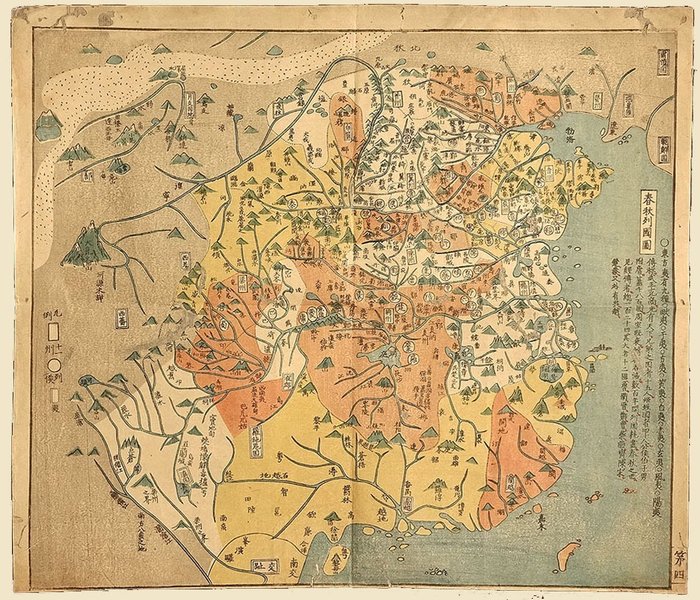 Cina - Map of Chinese States during the Spring and Autumn Period - 1789
