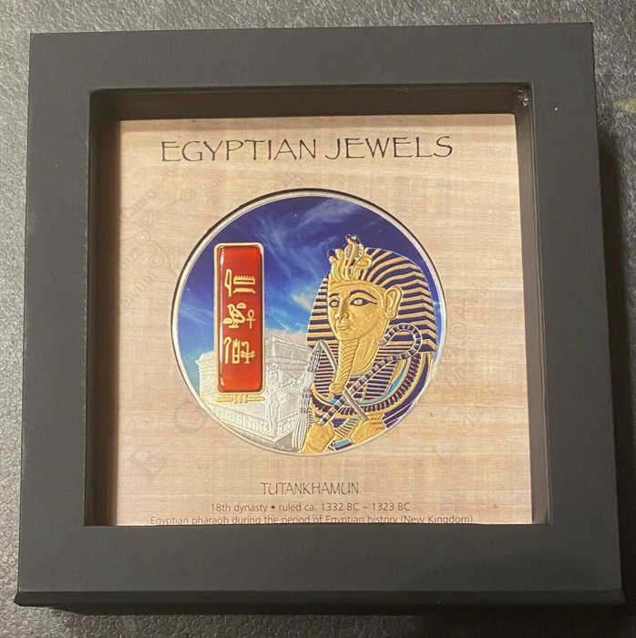 Fidzsi-szigetek. 50 Dollars 2012 'Egyptian Jewels – Tutanchamun',  2 Oz (.999)