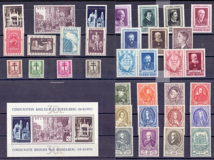 Belgien 1952 - Complete year with block, UPU Congress, Linguists and more - OBP/COB 876/907 + BL30
