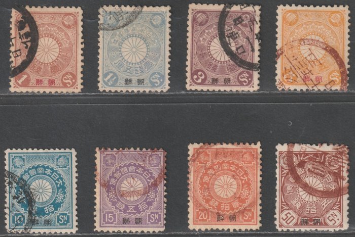 Japan 1900 - Japans post in Korea : Chrysantium reeks - Michel 2, 3, 5, 7, 9, 10, 11, 13