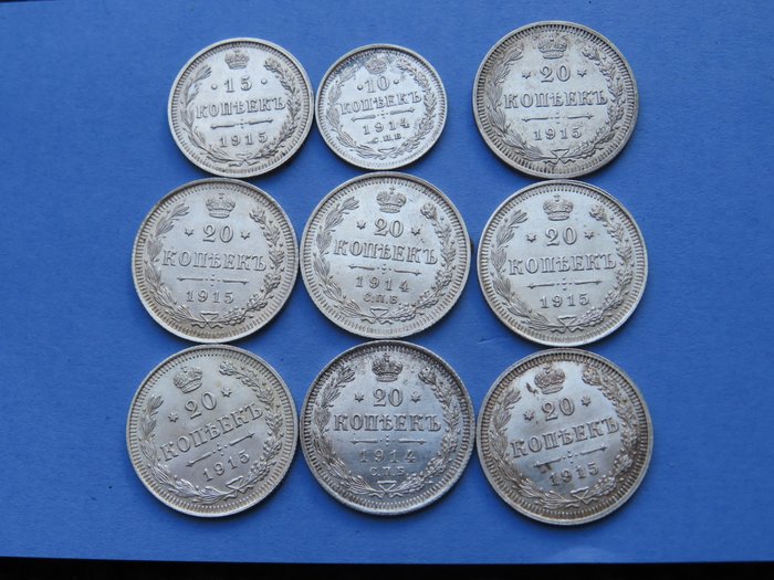 Russland. Nicholas II (1894-1917). 10, 15 & 20 Kopeks 1914-1915, 9 Coins