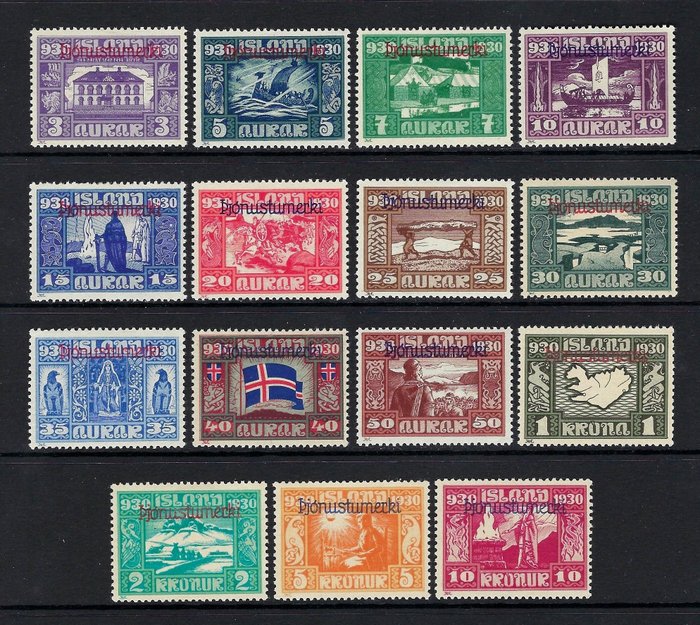 Islande 1930 - Service Millenaire of the Parliament set N. 44/58