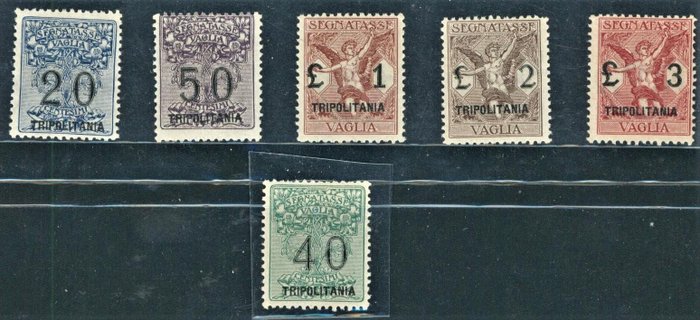 Tripolitaine italienne 1924 - Mint with gum