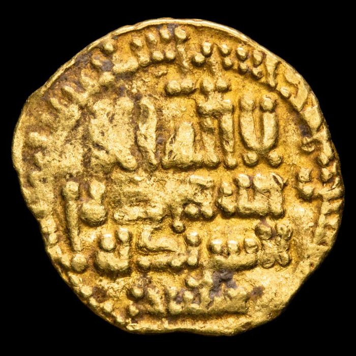 Al-Ándalus.. Abd al-Rahman III. 1/4 Dinar AH 320-327.