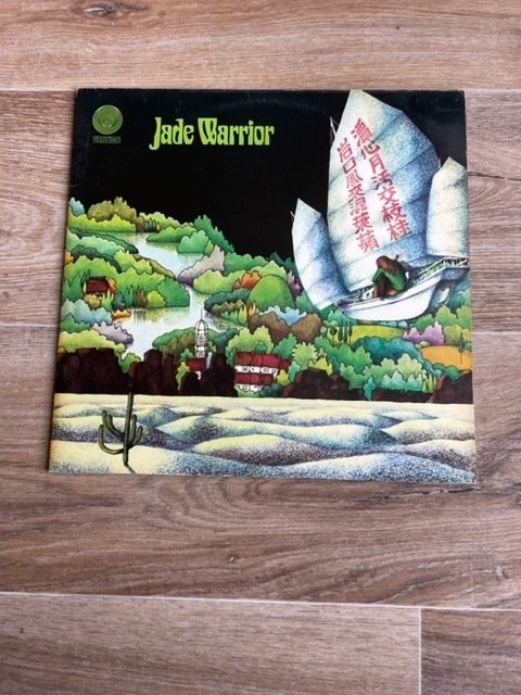 Jade Warrior - Jade Warrior [German Pressing] - LP album - Labels Vertigo Swirl - 1971