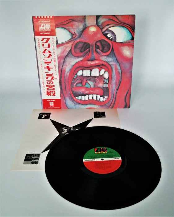 King Crimson - In The Court Of The Crimson King (An Observation By King Crimson)  / "The Legend Must Have " - LP Album - Japanese pressing, 2nd issue - 1971/1971