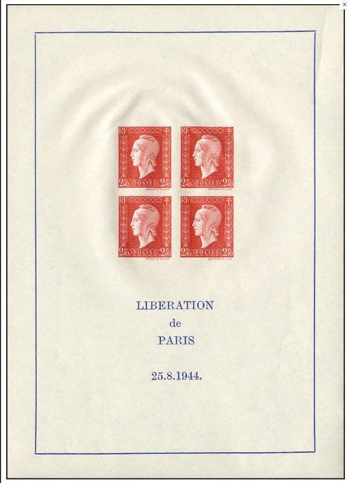 Frankrijk 1944 - SSA: Non emis bloc Marianne Du Lac avec certificats photo - Yvert Block 4
