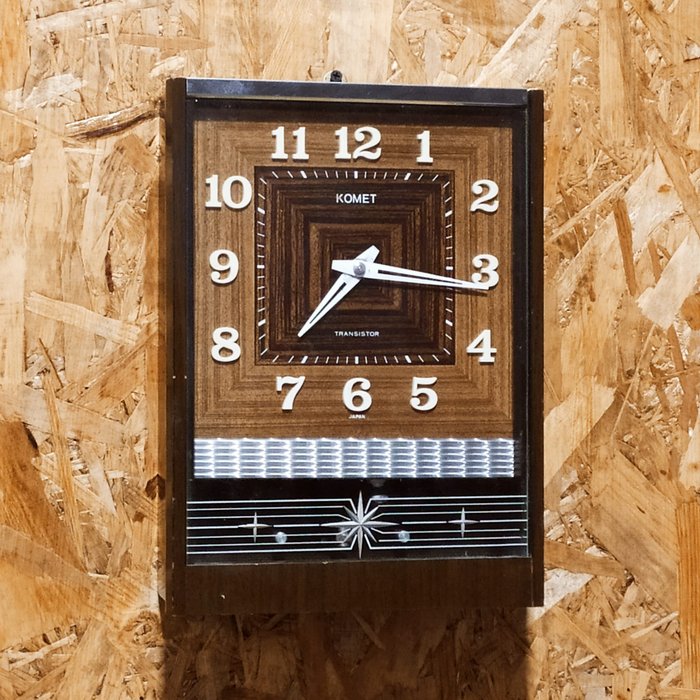 Orologio da parete - Seiko - Legno - metà del XX secolo
