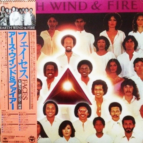 Earth, Wind & Fire - Faces  / 1st Japan Of Great & The Legendary Rhythm & Blues & Soul Release - Άλμπουμ 2xLP (διπλό άλμπουμ) - Stereo, Ιαπωνική εκτύπωση - 1980