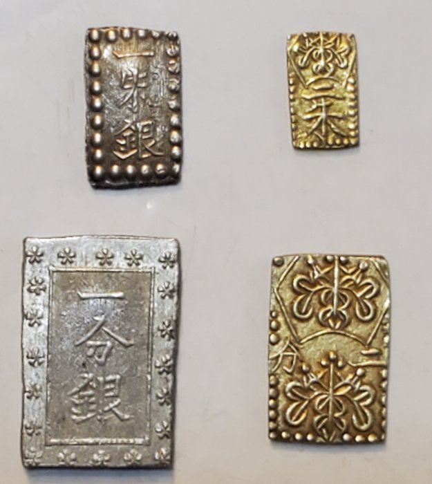 Japan. Ansei to Man-en. Lot of 4 coins (Bu, Shu) ND 19th century