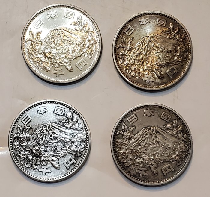 Japon. 1000 Yen 1964 Tokyo Olympics (4 coins)