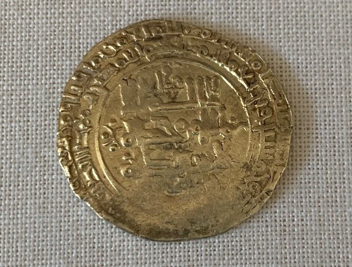 Islamico, dinastia Selgiuchide. Muhamad Alp Arslan. 1 Denar AH 455-465/ AD 1063-1072