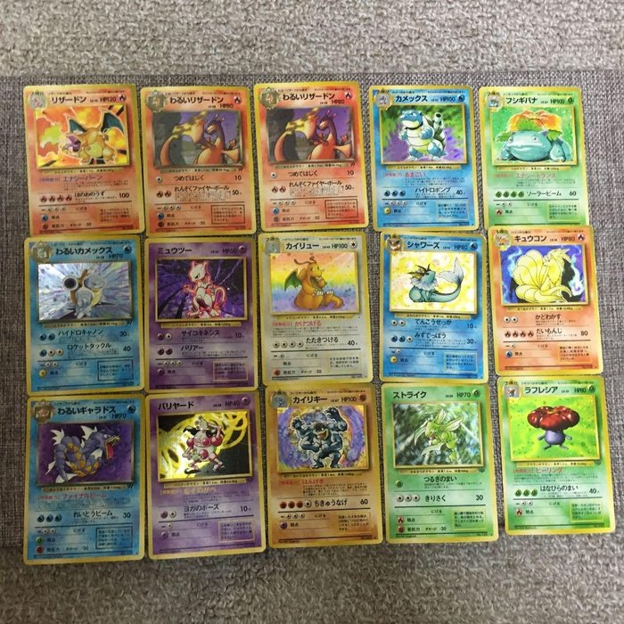 The Pokémon Company - Verzameling The Pokémon Company - Japanese Old Collection Many Charizard / Venusaur / Blastoise / MewTwo etc...