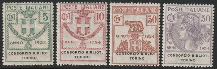 Kingdom of Italy - Parastatal Bodies 1924 - “Consorzio Bibliot. Torino” complete set, intact and rare, with expertise - Sassone S.2905