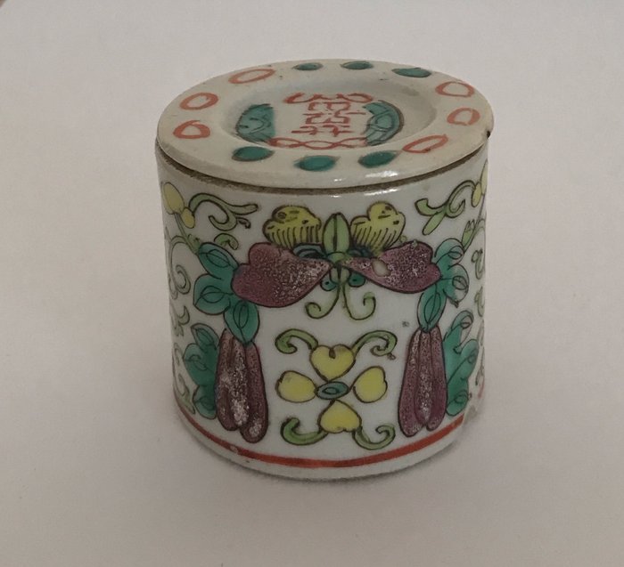 vecchia tazza da tè con coperchio (1) - Ceramica - Cina - Inizio XX secolo