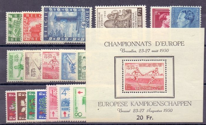 België 1950 - Volledige jaargang met blok Atletiek - OBP / COB 823/840 + BL29