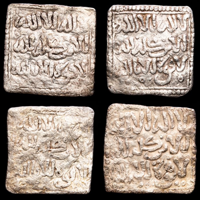 Islamico, Califfato Almohade. Dirham AD 1148-1228, - cuadrados -Anónimos, sin ceca. (Lote de 4 monedas)
