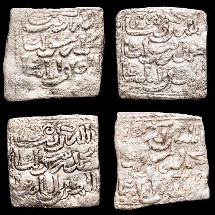 Islamico, Califfato Almohade. Dirham AD 1148-1228, - cuadrados -Anónimos, sin ceca. (Lote de 4 monedas)