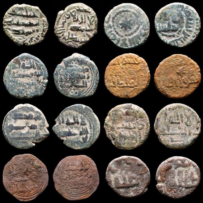 Al-Ándalus,  Período de los Gobernadores. Fals Lote de ocho Feluses  (8 monedas)
