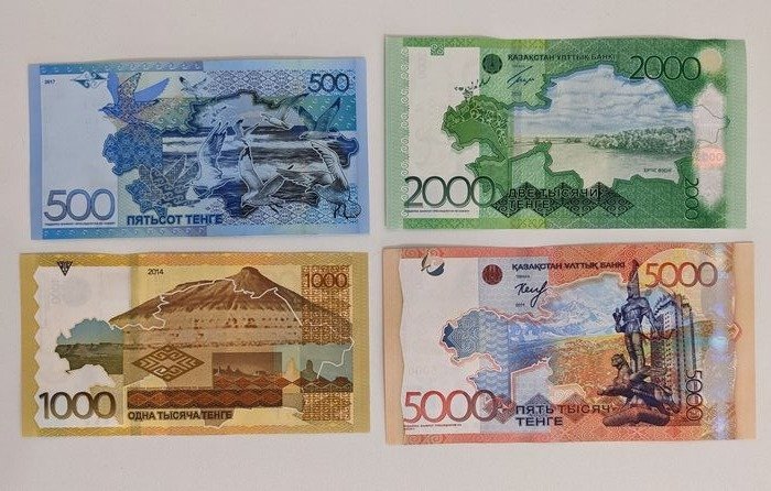 Kazakhstan. - 500, 1000, 2000 and 5000 Tenge - various dates - Pick 45, A45, 41, 38  (没有保留价)