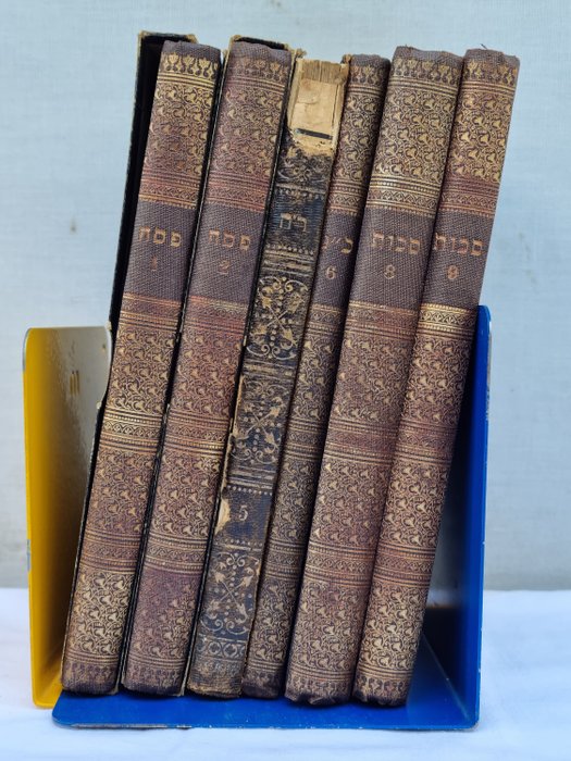 6 prayer books in Hebrew and German - 1898/1915