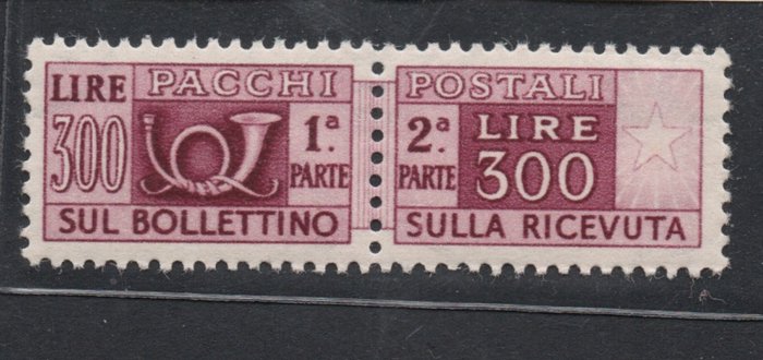 Italienische Republik 1948 - Postal parcels wheel 300 lire MNH Carraro