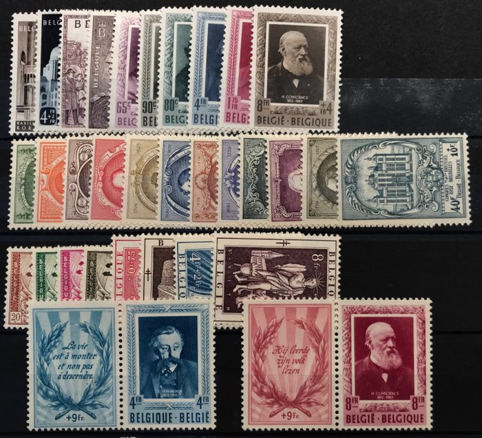 Belgien 1952 - Complete year excluding block, amongst others, UPU, Linguists, Diptychs - OBP 876/907