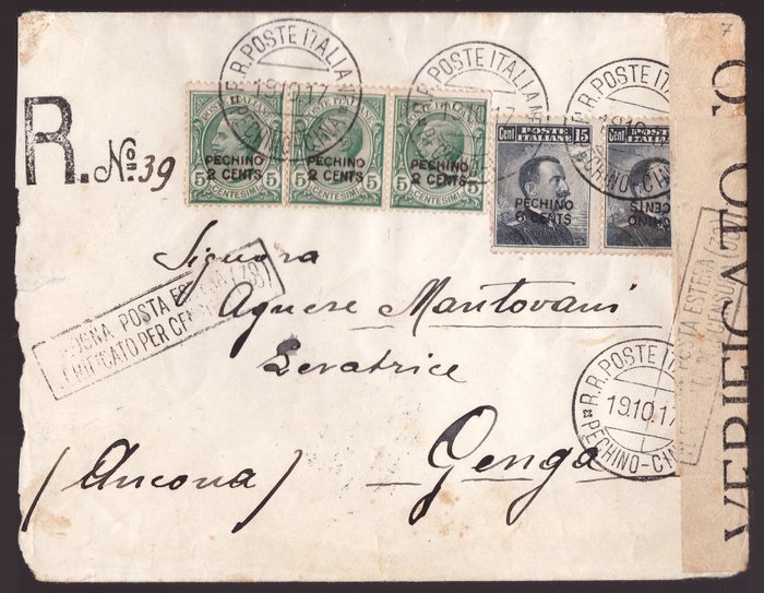 China - Italiaanse postkantoren 1917 - Beijing, registered mail with strip of three 5 c. Lions and two 15 c. Michetti, one with inverted - Sassone NN. 1, 3, 3b