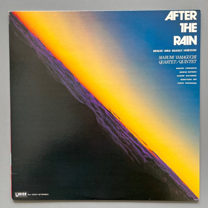 Mabumi Yamaguchi Quartet / Quintet - After the Rain - LP Album - 1st Pressing, Japanese pressing - 1976/1976