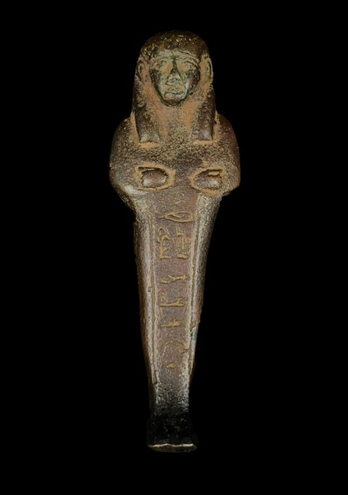 Egyptian Bronze Shabti for the General, Wendjebauendjed - 8.1×0×0 cm
