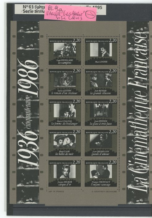 France 1986 - Quote: 10,000 - A rare variety, ‘missing dark grey’, from block N°9, signed Calves - Maury 9a