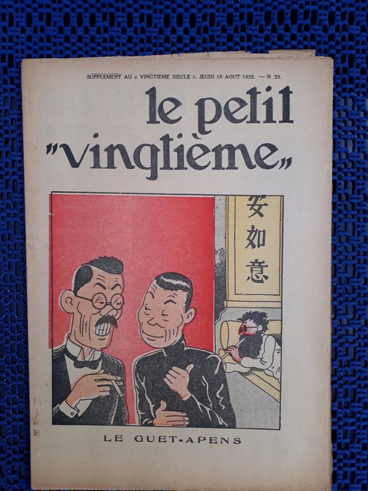 Le Petit Vingtième 33 - Tintin - Le lotus bleu - (1935)