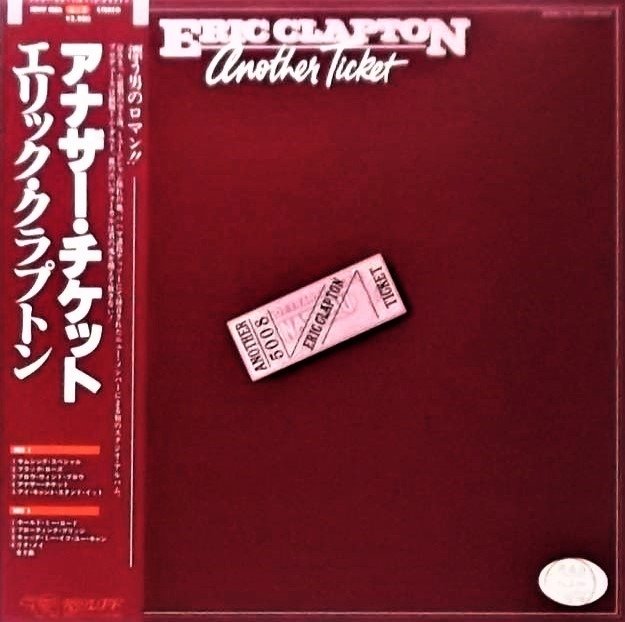 Eric Clapton - Another Ticket / 1st Press Promo Version - LP Album - 1st Pressing, Promo pressing - 1981/1981