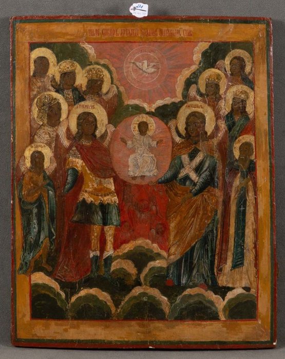 Icona, Sinassi dell'Arcangelo Michele - Legno - XIX secolo