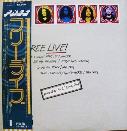 Free - Free Live - LP Album - 1st Pressing, Promo pressing - 1975/1975
