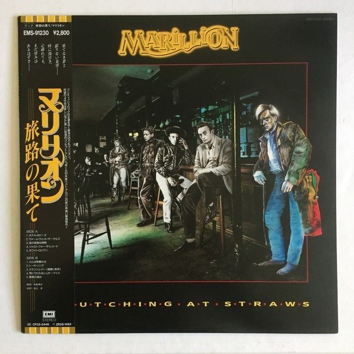 Marillion - Clutching At Straws - LP Album - Japanse persing - 1987/1987
