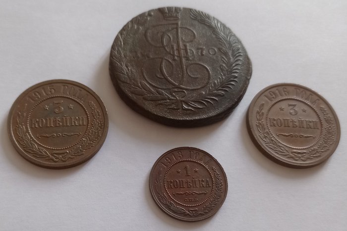 Russland. Lot of 4 Various Coins 1770-1916