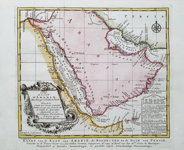 Medio Oriente, Asia Minor, Persian Gulf, Qatar, Yemen, Oman, Saudi Arabia; La Haye / P. de Hondt / J.N. Bellin - Carte de la Coste d'Arabie, Mer Rouge, et Golfe de Perse - 1721-1750