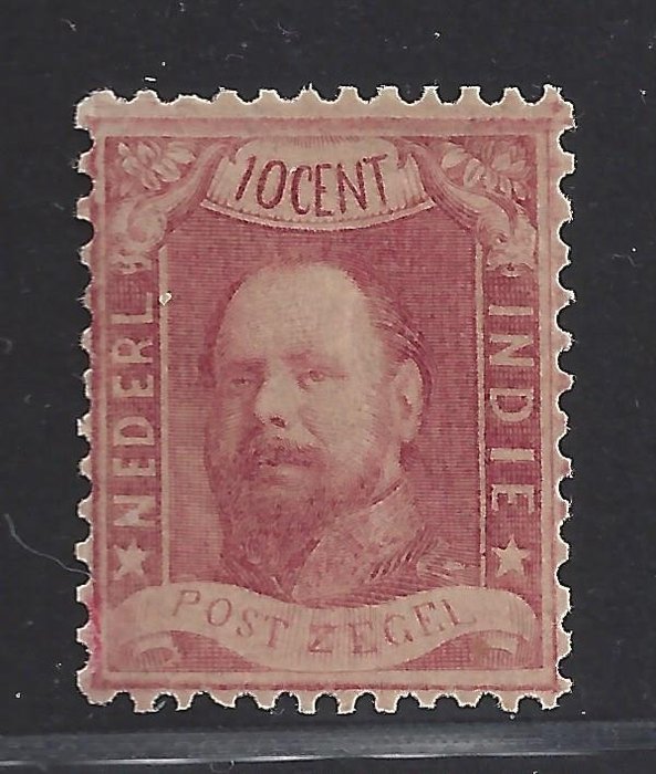 Nederlands-Indië 1864 - Koning Willem III - NVPH 2