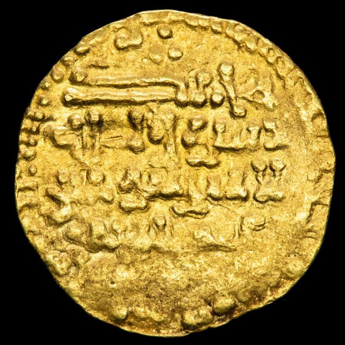 Umayyads of Spain. Abd al-Rahman III. 1/4 Dinar AH 300-350/ AD 912-961