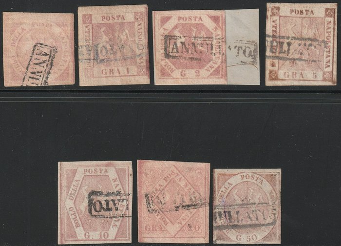 Italienische Antike Staaten - Neapel 1859 - Set of 7 values from 1/2 gr. to 50 gr. used and rare, 2 certificates - Sassone n.1+3+7+8+10+12+14