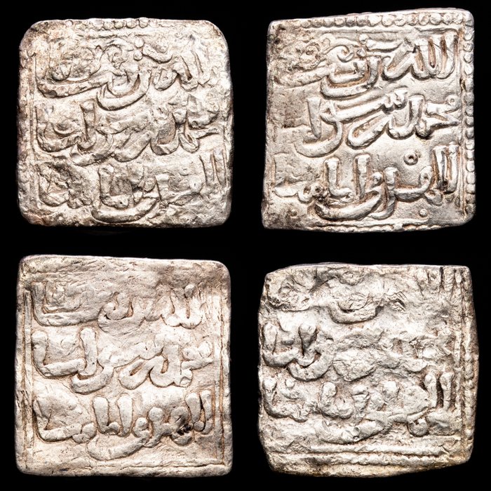 Islamitisch, Kalifaat van de Almohaden. Dirham AD 1148-1228, - cuadrados -Anónimos, sin ceca. (Lote de 4 monedas)