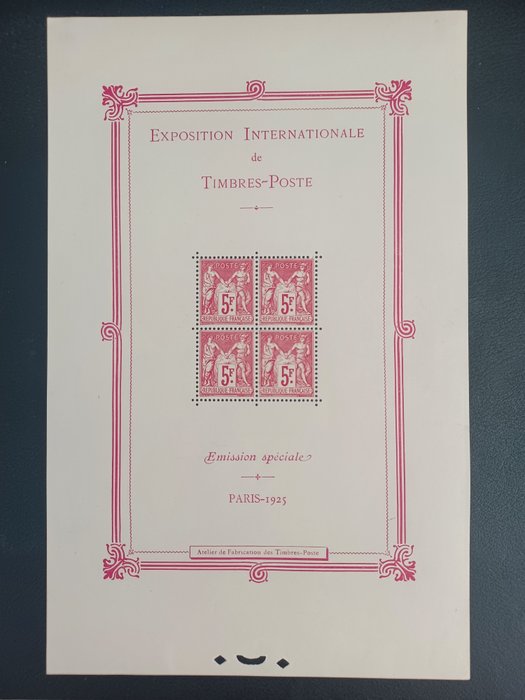 France 1925 - Souvenir sheet of the International Exhibition of Paris, mint**, signed Calves. Very fine - Yvert