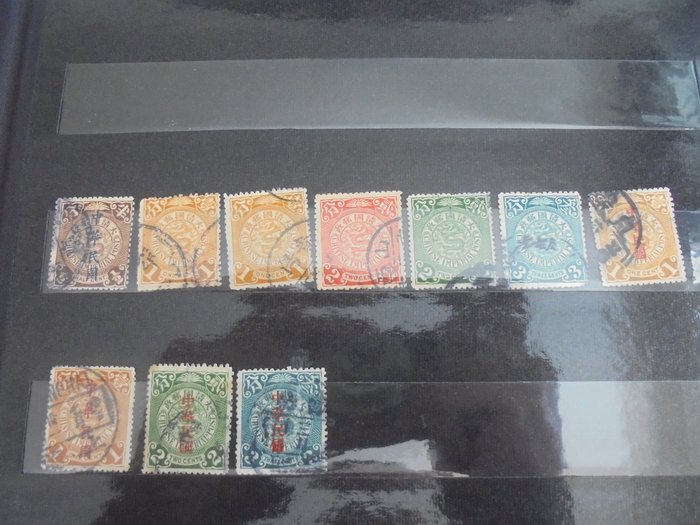 China - 1878-1949 - Collection of stamps