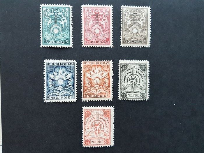 Niederländisch-Indien 1921 - Lockbox stamps - NVPH BK1/BK7