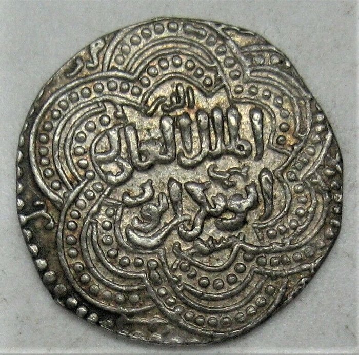 Ayyubid dynasty. Al-Adil Sayf al-Din Abu Bakr I 597-615 AH. Dirham "type Six Foil"  Dimashq mint