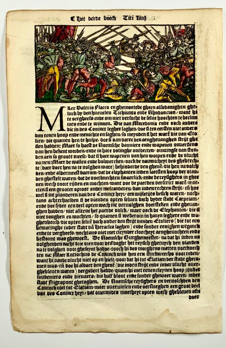 Hans Schauffelein - Dutch - 2 Battle Scenes - 1541