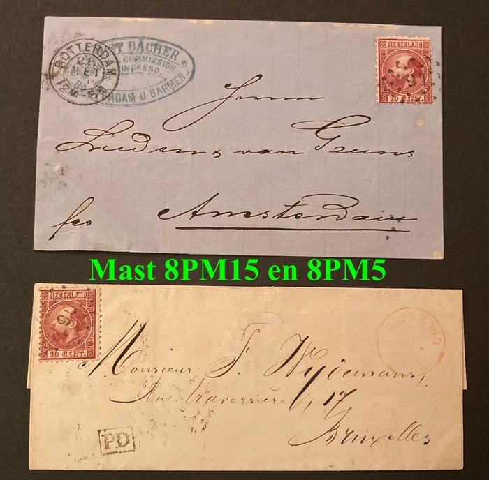 Paesi Bassi 1867 - Two plate errors on letter - Mast 8 PM5 + 8 PM15