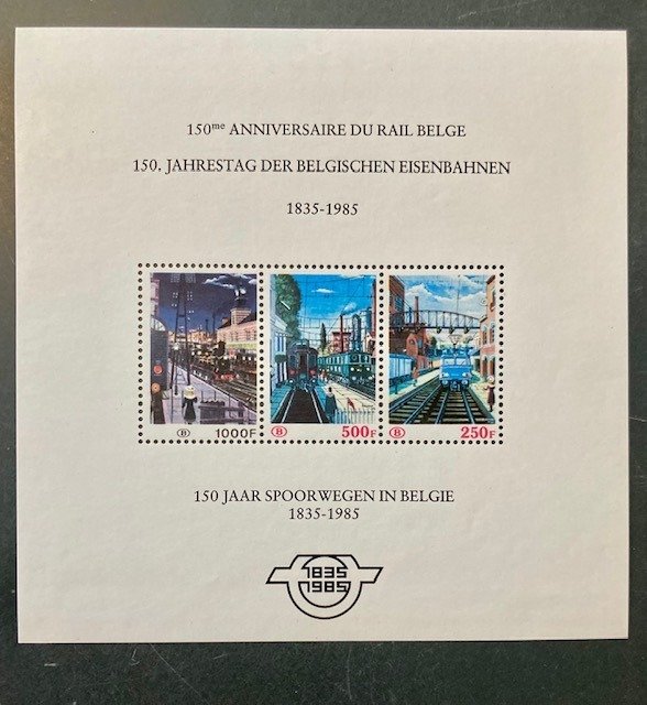 Belgien 1985 - Railway stamps OBP 2021 value = € 4250 - 150 jaar spoorwegen in België TRBL1N/3F + TRBL4 + TR459/60