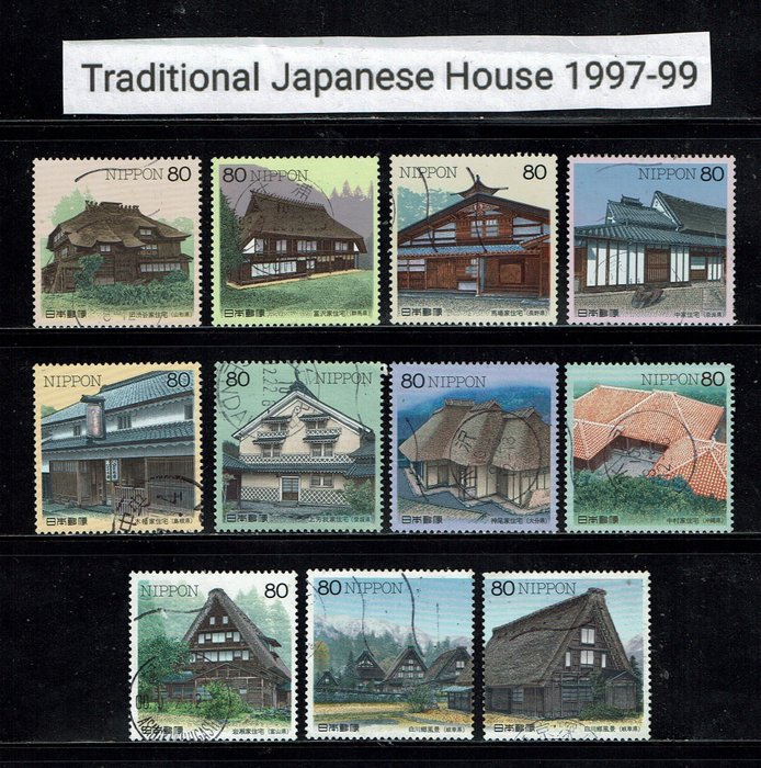Japan - batch of used stamps[a lot is set stamp]